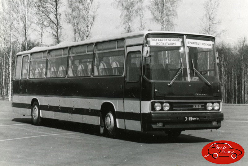 Ikarus 250S во время испытаний на автополигоне НАМИ в 1978 году