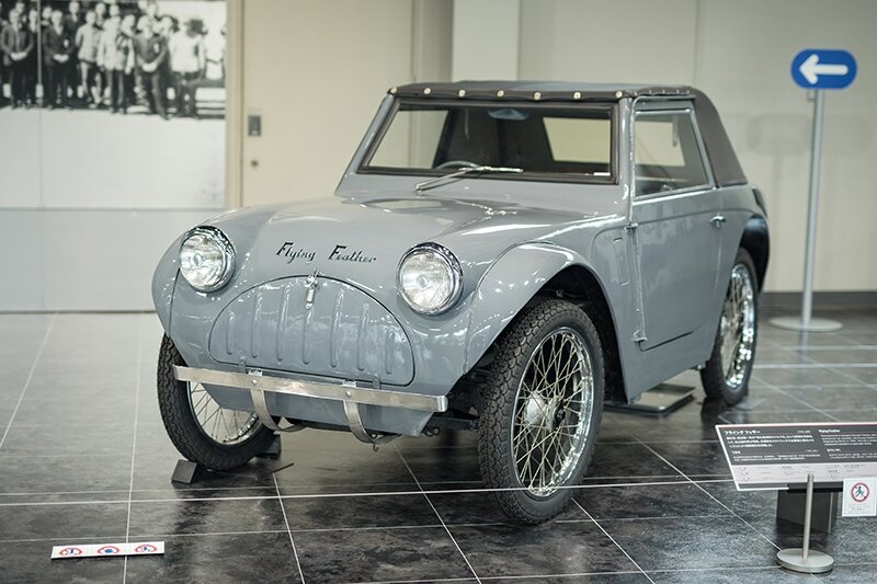 Toyota Museum
