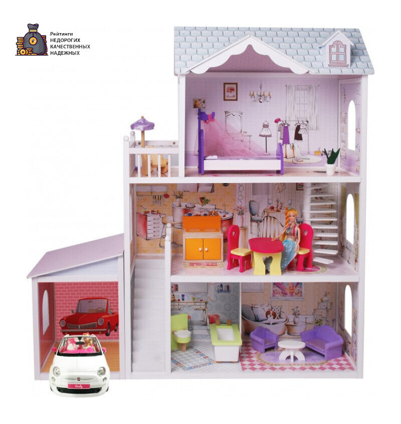 Edufun Домик EF4108