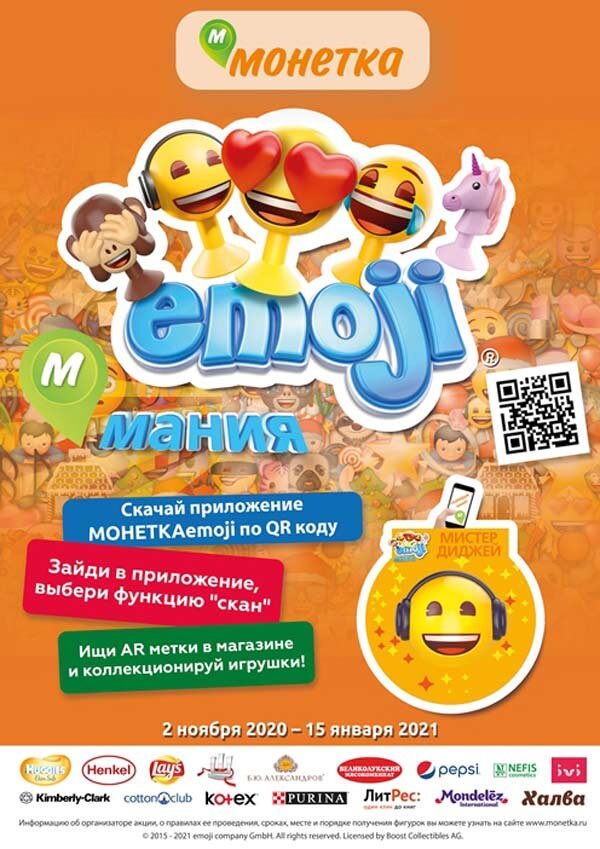 С сайта www.monetka.ru