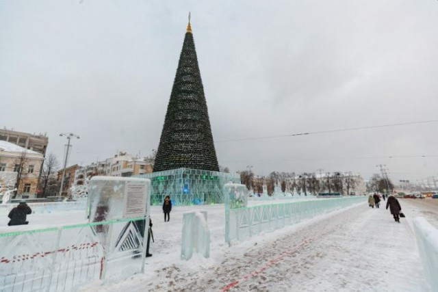 Яндекс