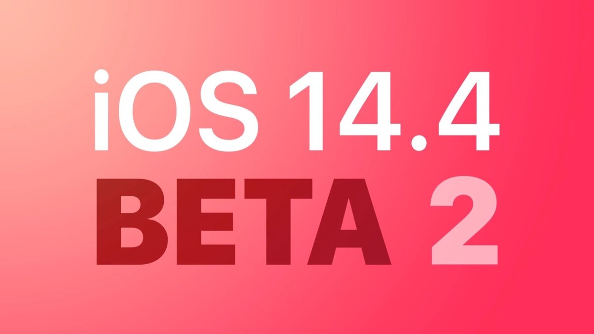 Источник: 9to5Mac