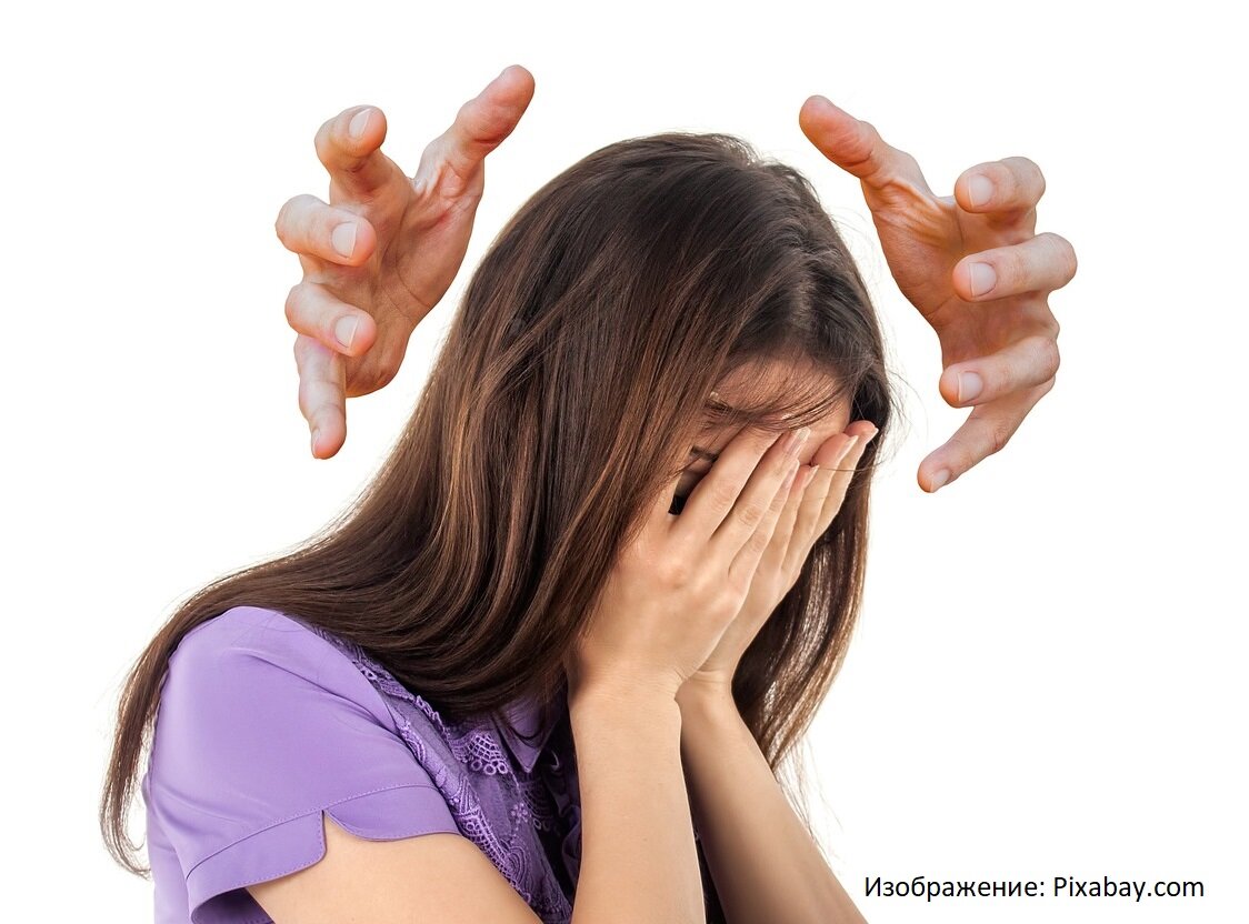 Изображение: Pixabay.com