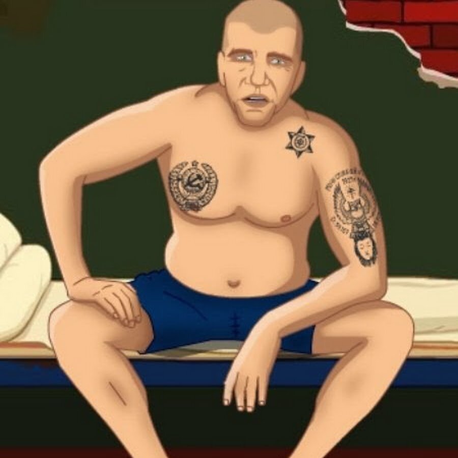 Фото из игры тюряга