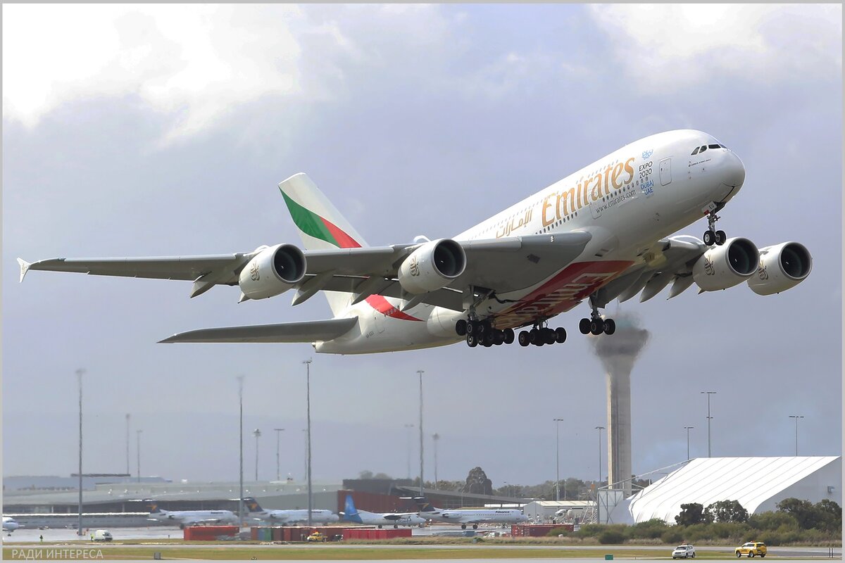 Airbas A380. (Источник изображения: aviationwa.org.ua).
