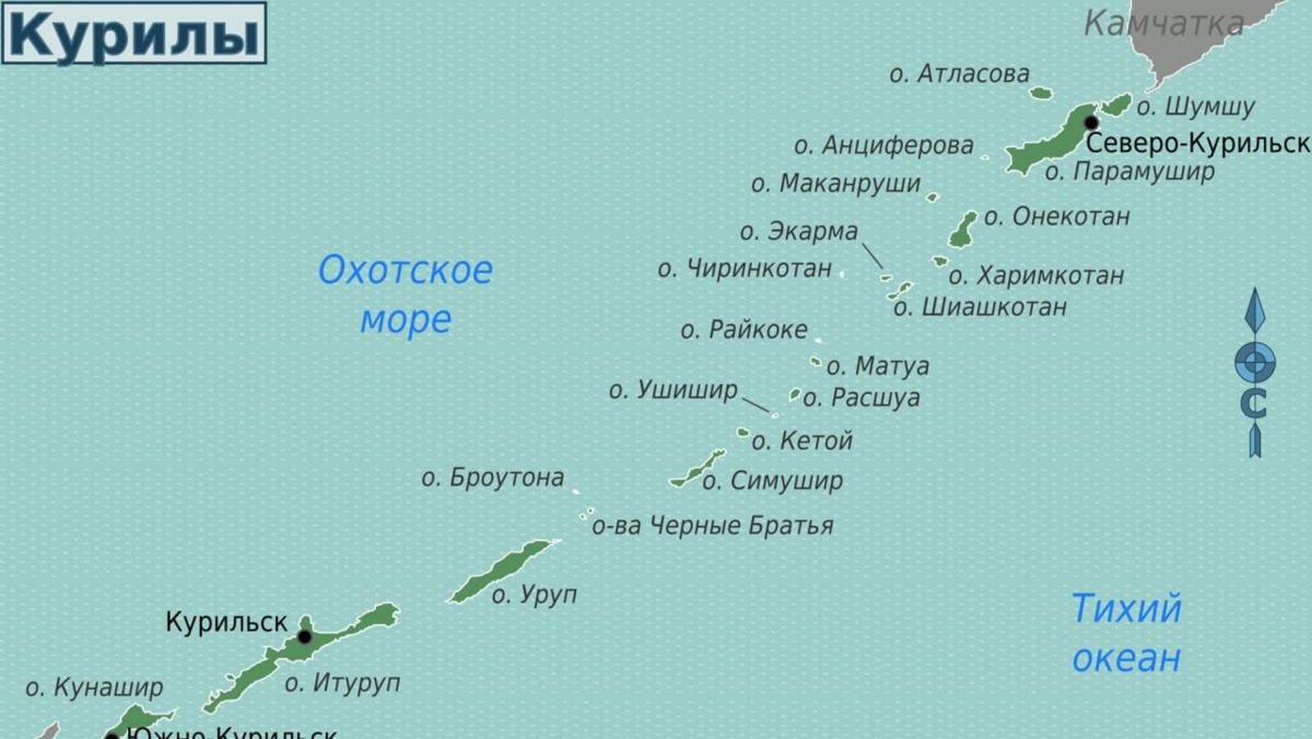 Курильские острова на карте россии названия