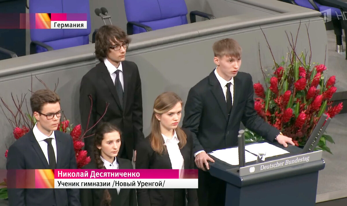 Скрин из телевизионной передачи по данной теме