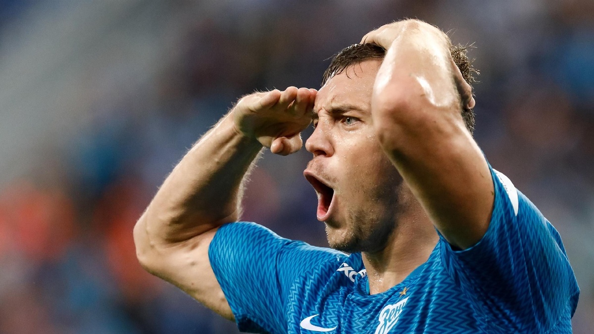 Артем Дзюба