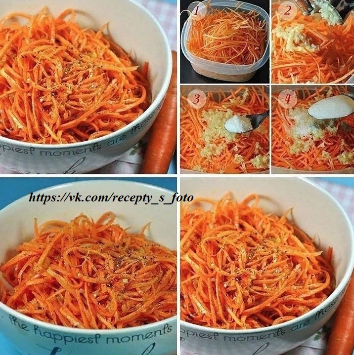 Рецепт морковь по-корейски