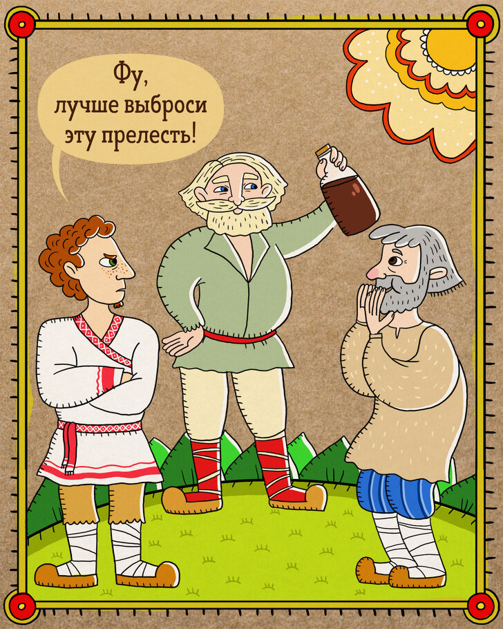 Форум Химиков - Энтузиастов. Химия и Химики • Просмотр темы - Что токсичнее - свинец или ртуть??!