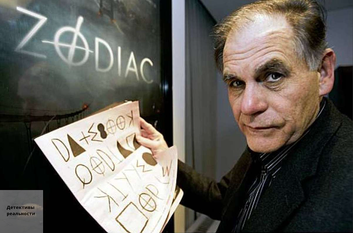                                                                   Подписывайтесь на канал!