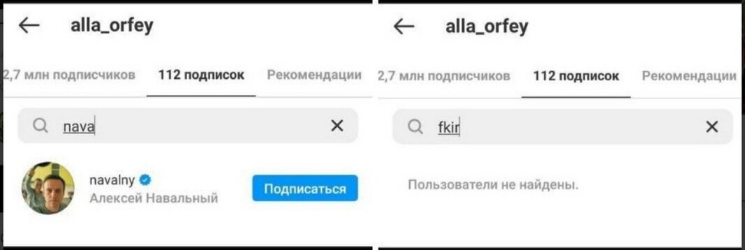 произошло это относительно одновременно  