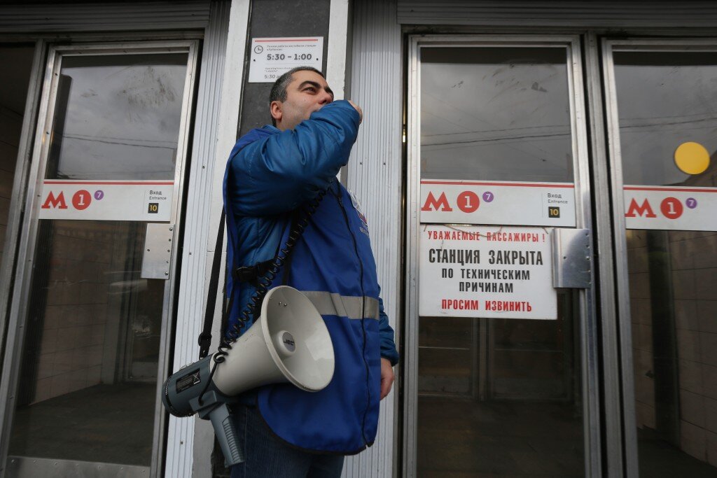 Закрытие рижской метро. Закрытие станций метро. Метро закрыто. Метро закрывается. Станция метро закрыта.