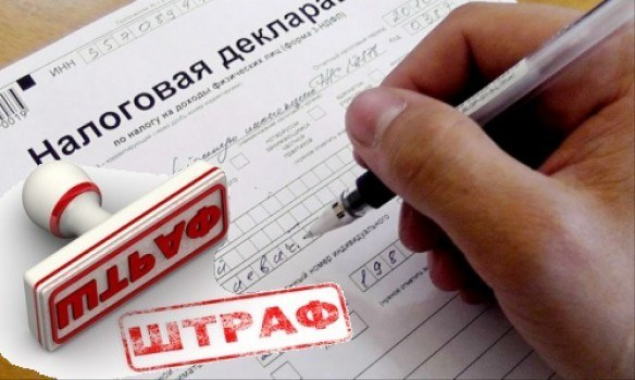 фото из Сети