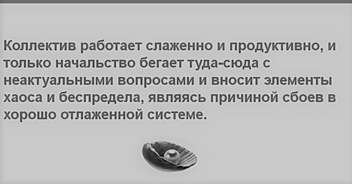 Благодаря слаженной работы трудового коллектива завод перевыполнил план