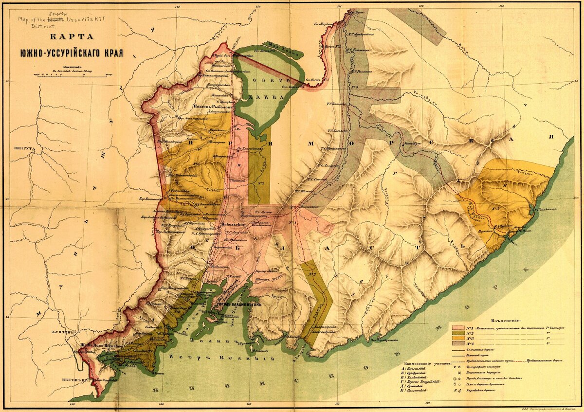 Старая карта приморского края