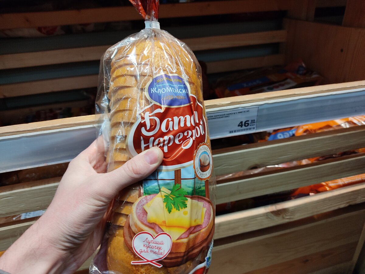 БКК «Коломенский»