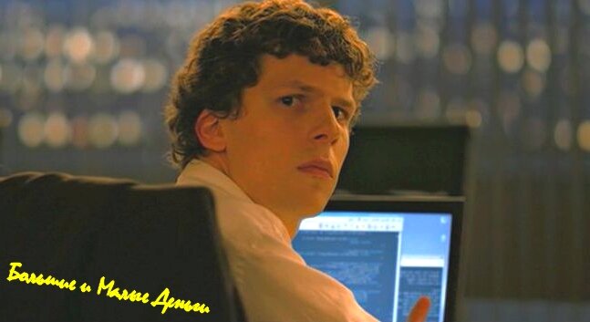 Кадр из фильма.