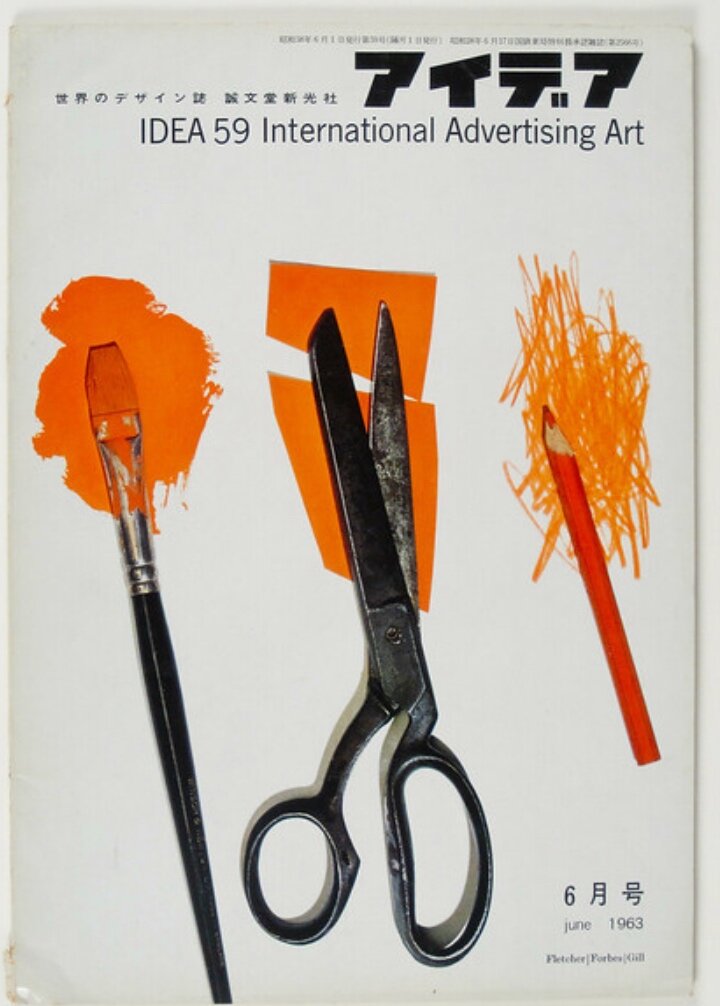 Фотография из интернета 