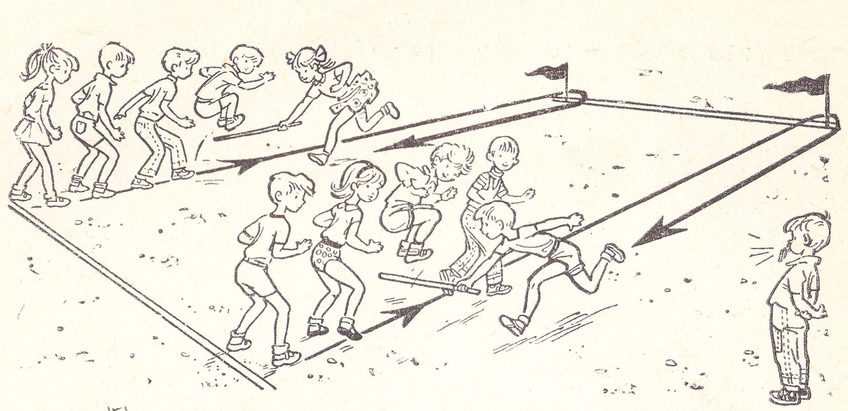 Фото из личного архива