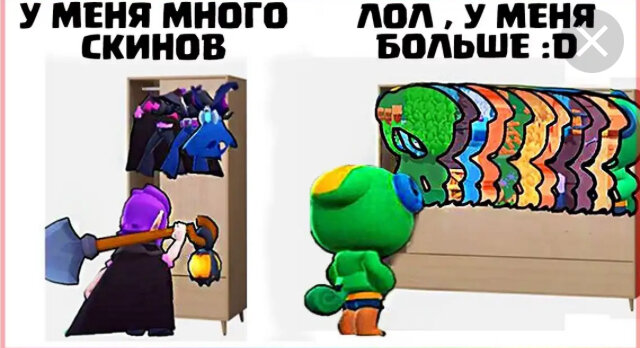 Интеллектуальный мем. В чём прикол, пишите в комменты)