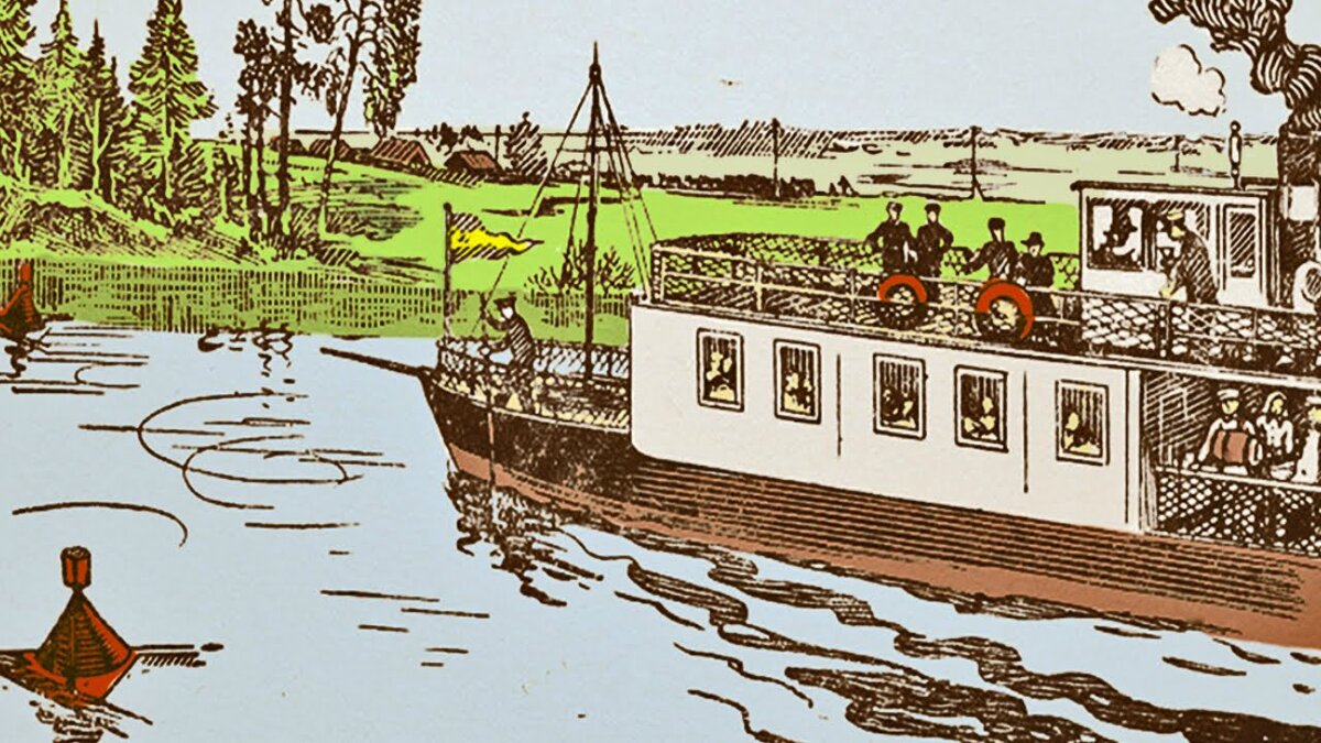 Головоломка для второклашек! 