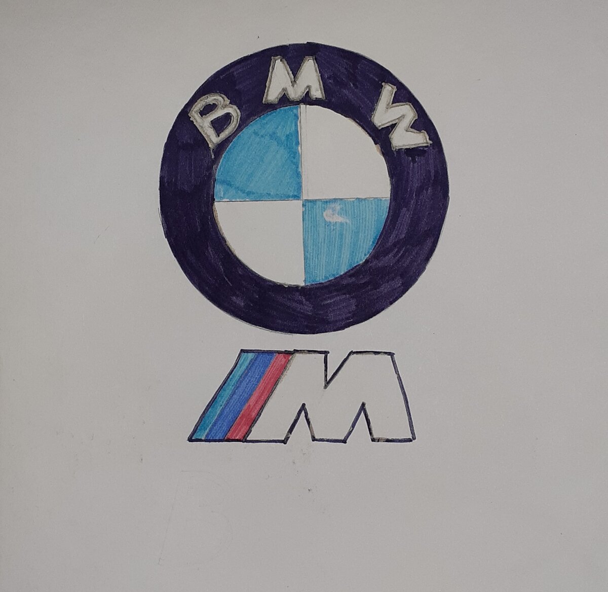 Рисунок сына