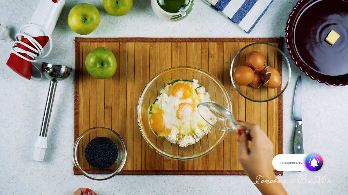 Творожная запеканка с маком и яблоками, без муки и манки. | Фудблогер  Готовим с ВаМи | Дзен