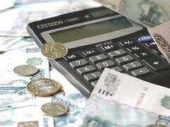 Фото из интернет