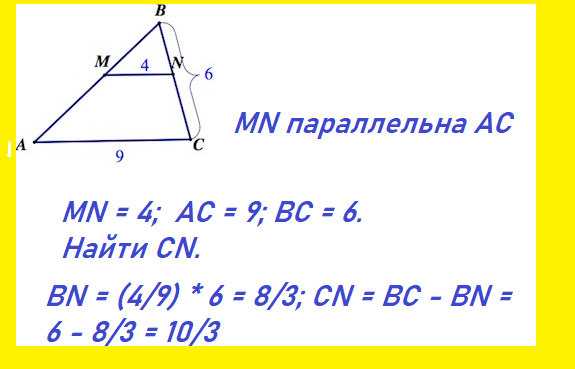 Тесты_математика