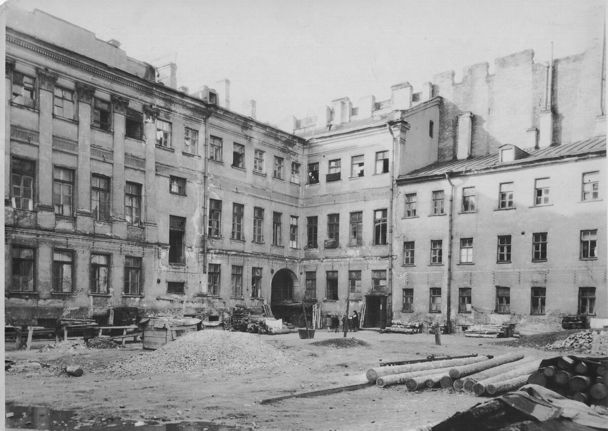 Ленинград 1947 год фото