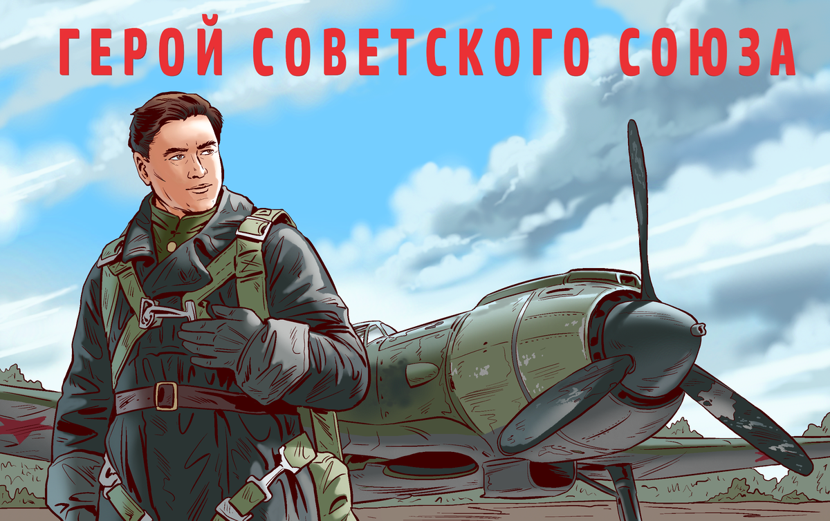 Алексей Маресьев, постер будущего фильма о герое, кинокомпания "Brave Rabbit"