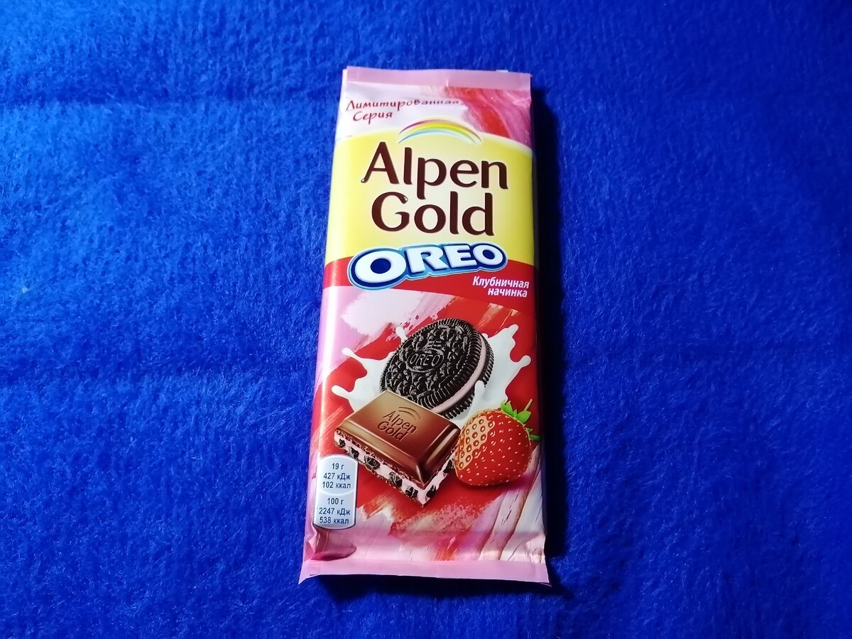 Шоколад Alpen Gold Oreo молочный 95г