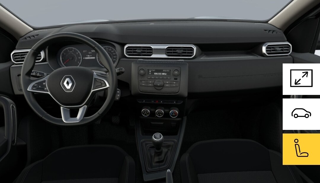 Drive: аудиосистема Radio Connect R&GO (фото не нашел, поэтому скрин с конфигуратора)