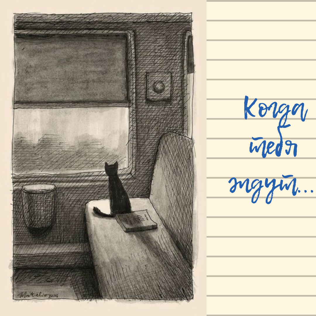 Художник: Franco Matticchio