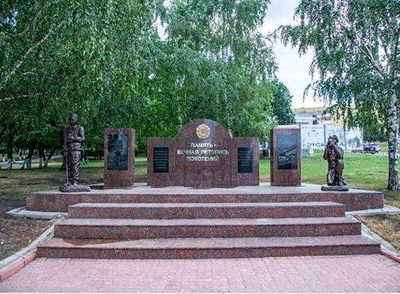 парк на территории 33 ЦНИИ. фото яндекс картинки