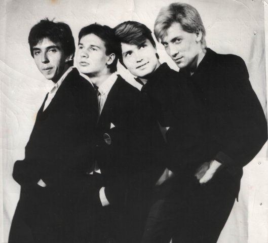 Группа «Союз любителей музыки рок». Фото из открытых источников.