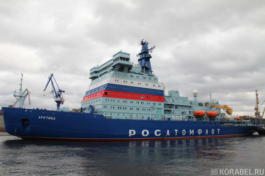 Атомоход "Арктика" / Фото: Корабел.ру