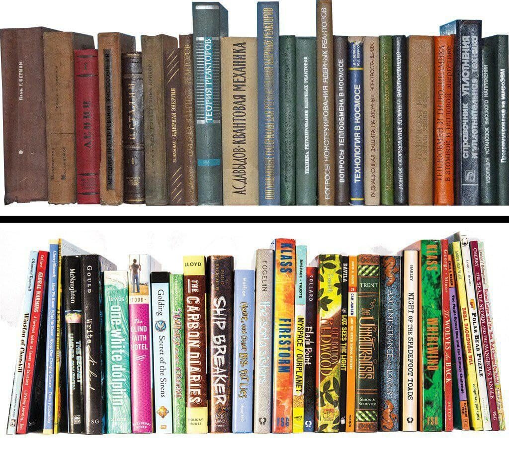 Книги на полке картинки на прозрачном фоне