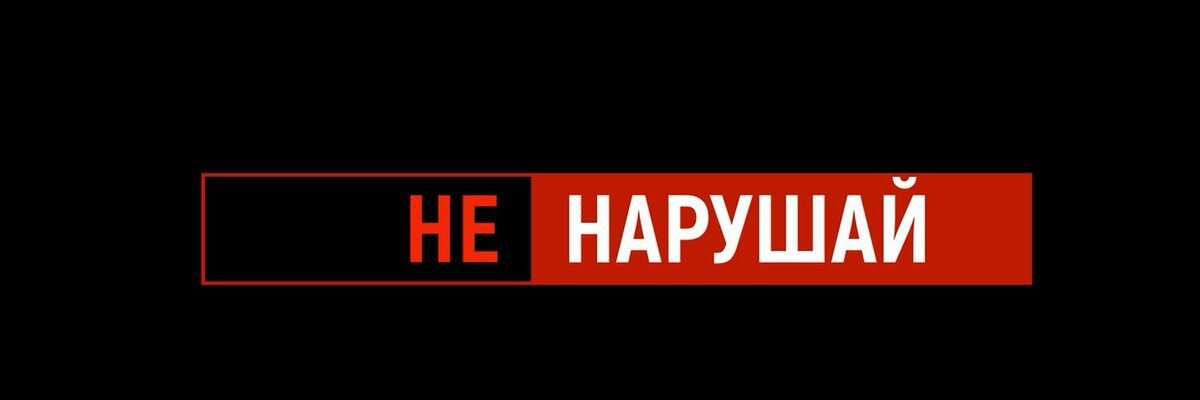 из сервиса картинки "Яндекс"