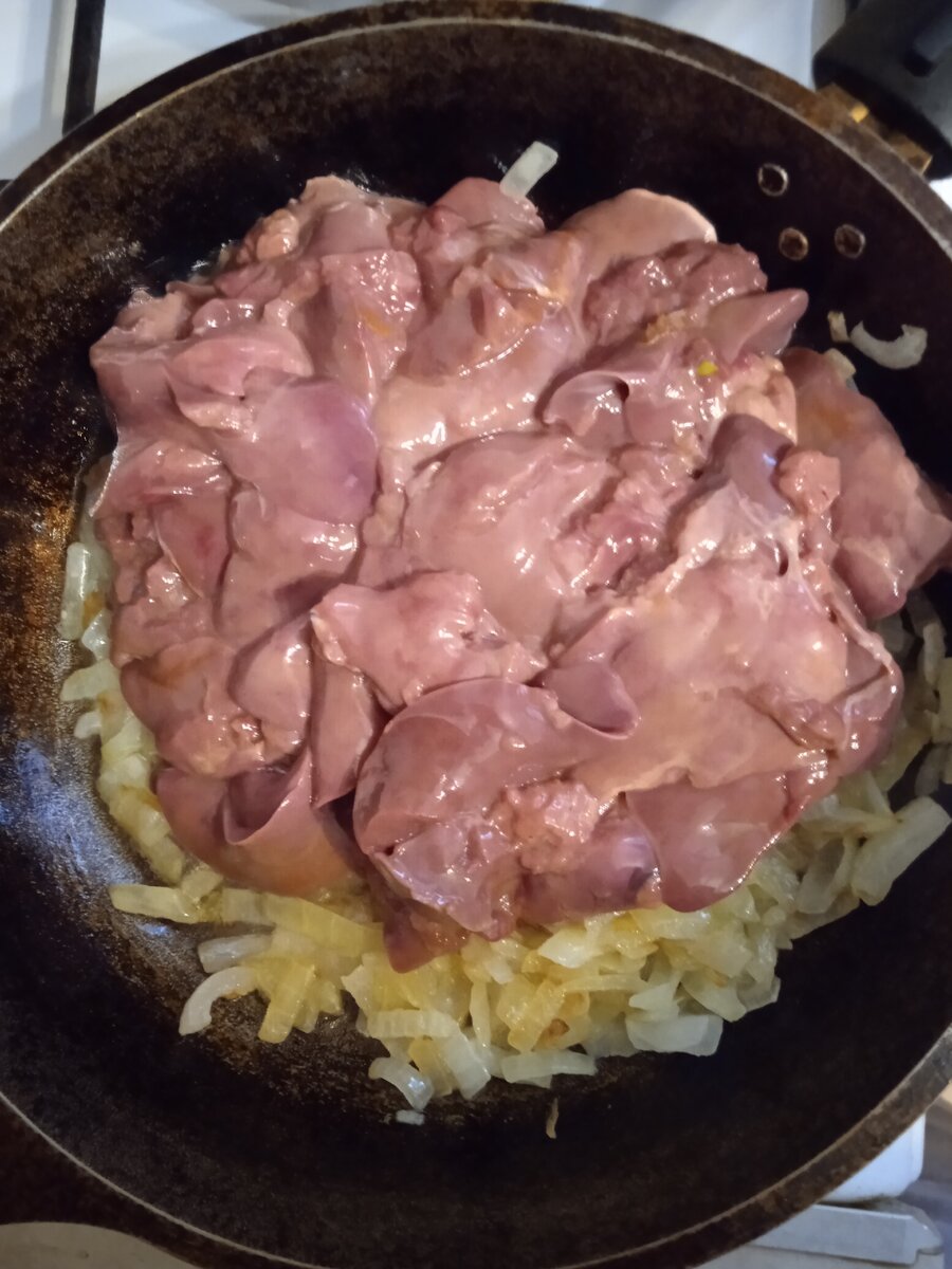 Процесс. 