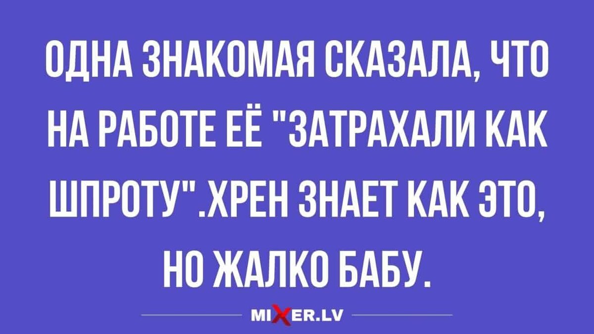 Затрахали Бабушку Порно Видео