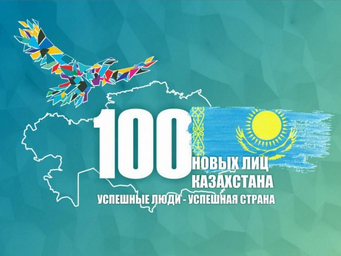 Источник фото: ia-centr.ru