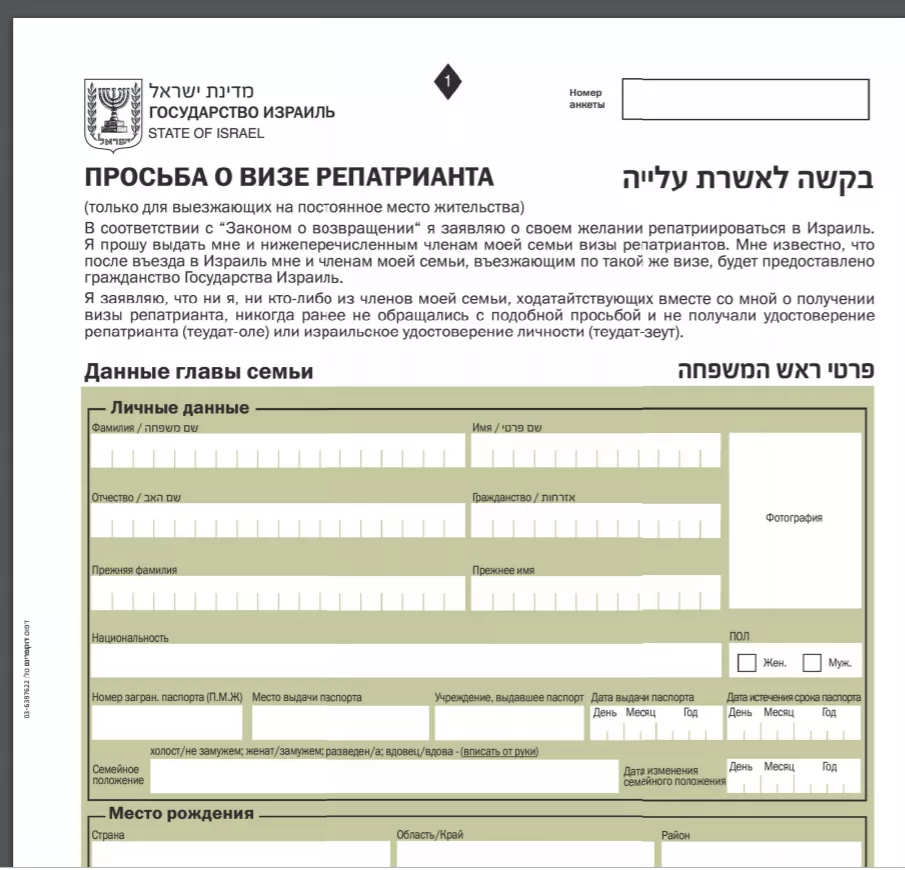 фото из интернета