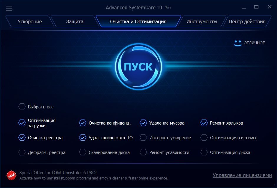 Источник https://torrent-soft.net/uploads/posts/2018-08/1533997405_ad7e80aff00010f2e7a7f53f660dd220.jpg