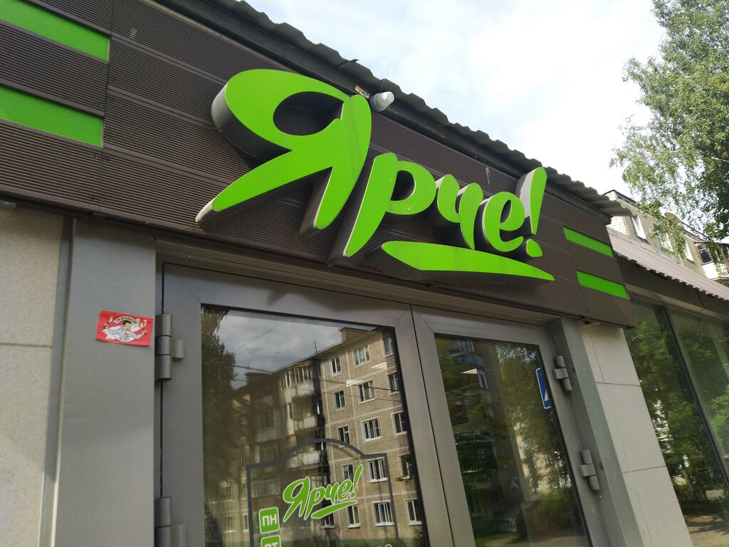 фото с avatars.mds.yandex
