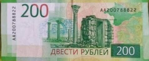 Государственный историко-архитектурный музей-заповедник "Херсонес Таврический", Севастополь.