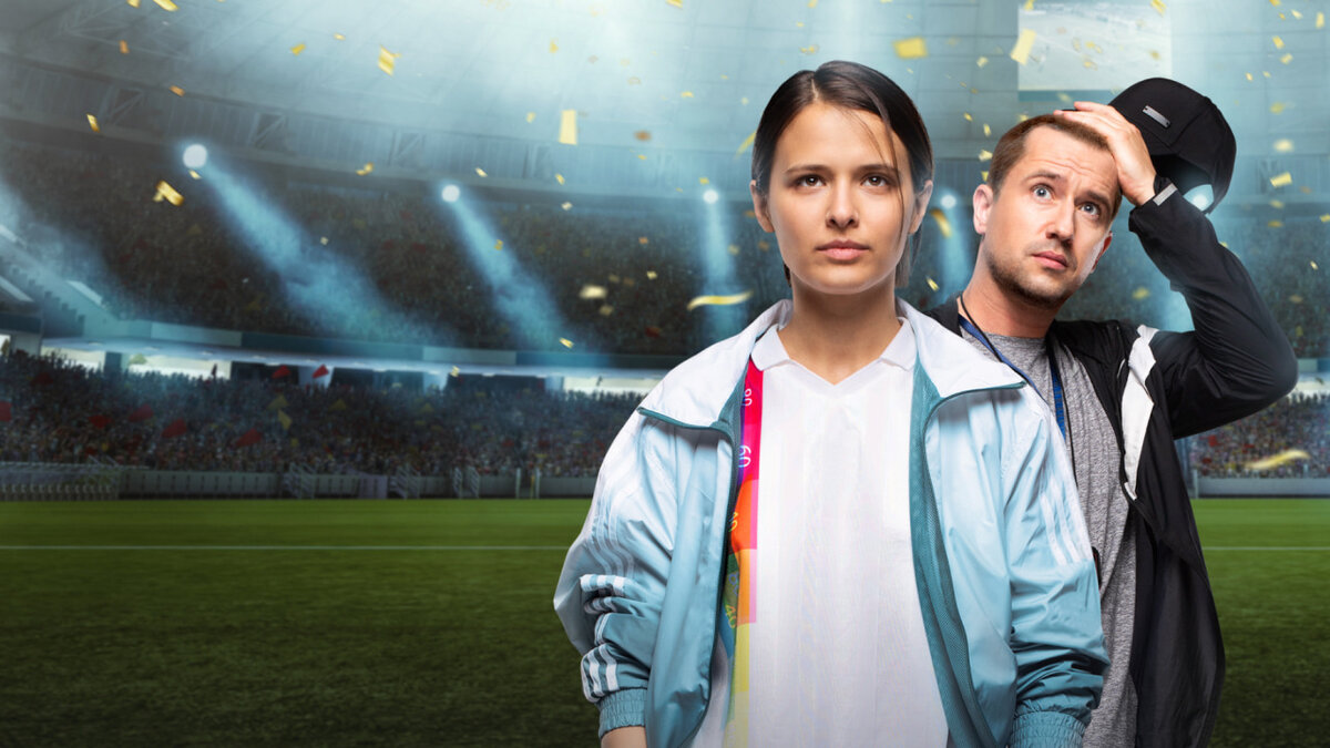 Да, это Любовь Аксёнова