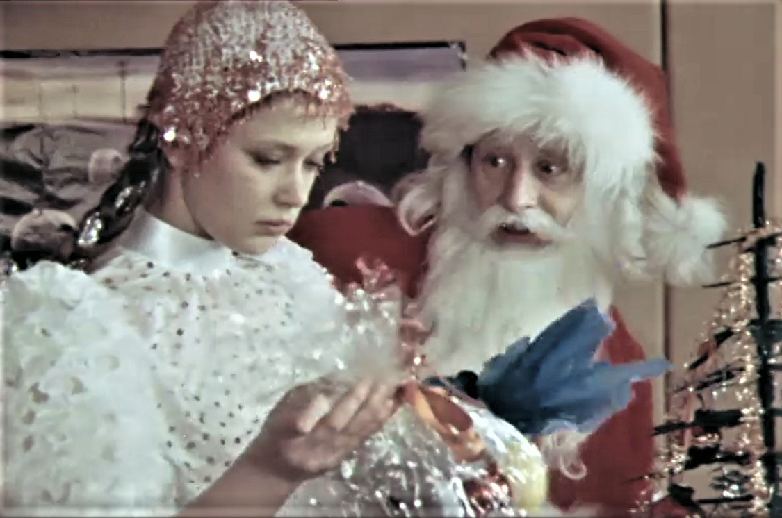 Кадр из телефильма "Личная жизнь Деда Мороза" (1982)
