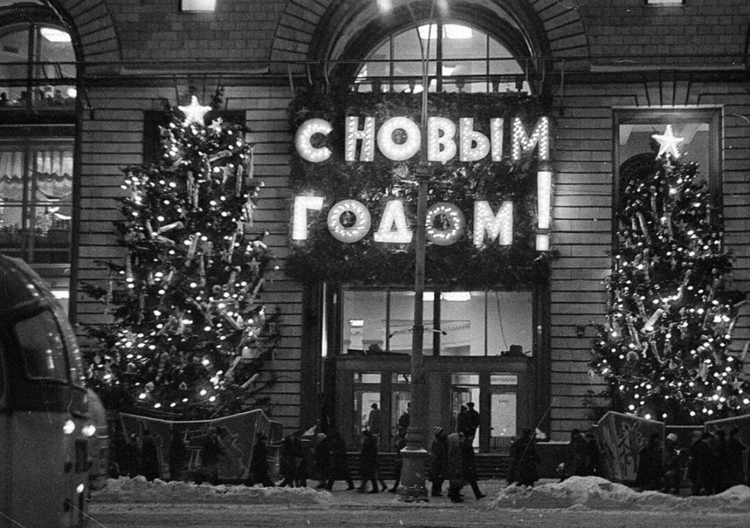 Фото из интернета